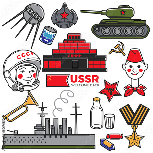 USSR Soviet Union nostalgia travel famous symbols or Russian pop