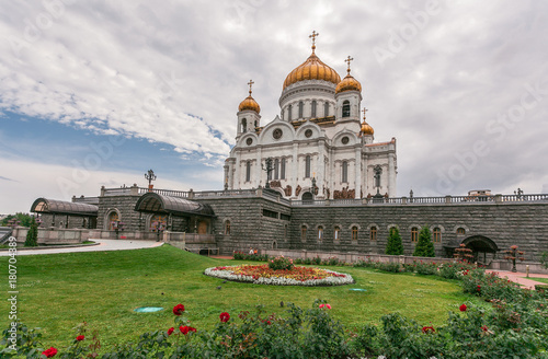 Cathedral of Christ the Saviour
