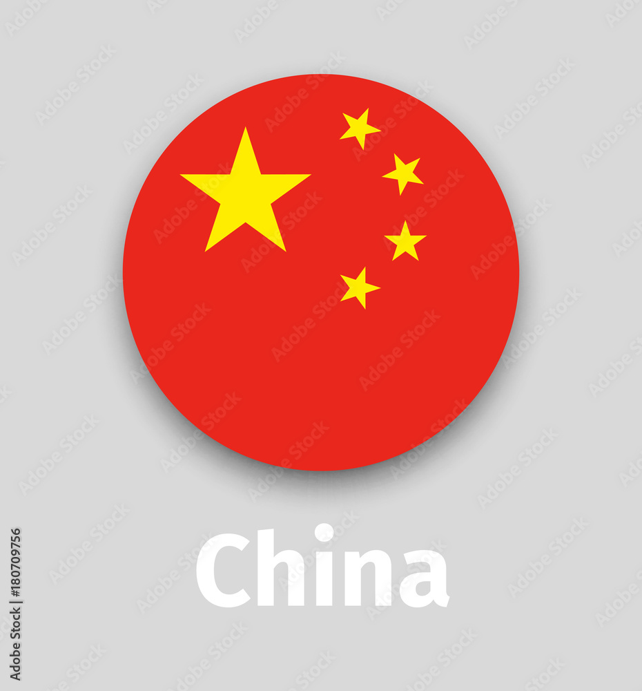 China flag, round icon with shadow China flag, round icon with shadow