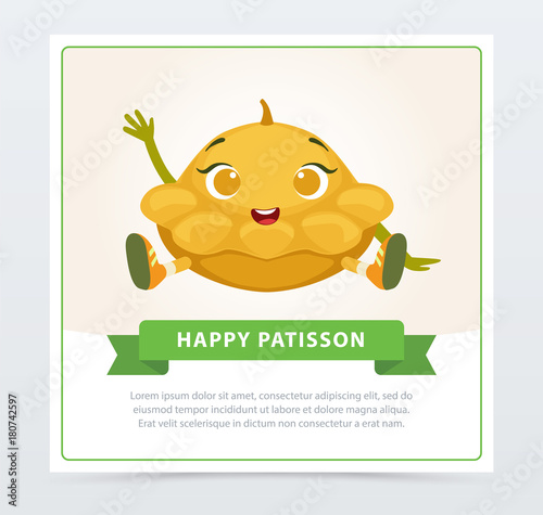 Cute humanized squash vegetable character waving its hand, happy patisson banner flat vector element for website or mobile app