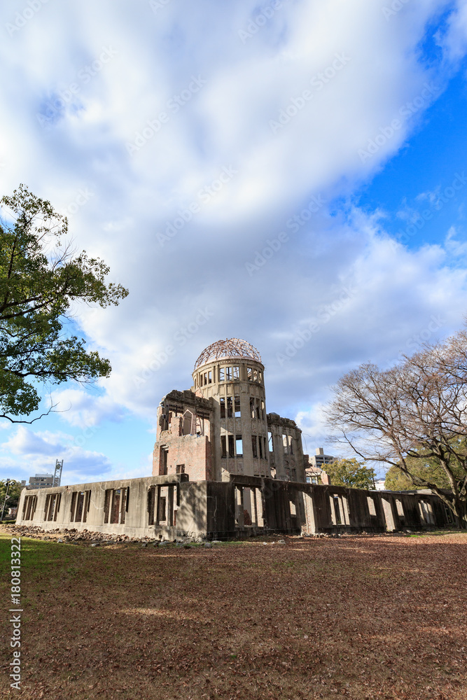 原爆ドーム -広島平和記念公園-