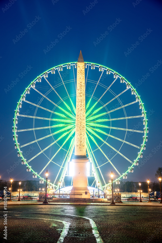 Obelisk in Place de la Concorde at twilight, Paris