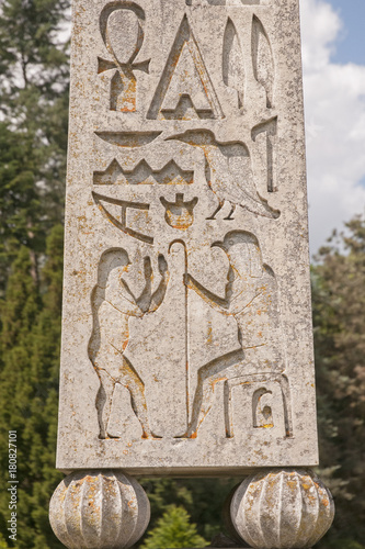 Egyptian symbols