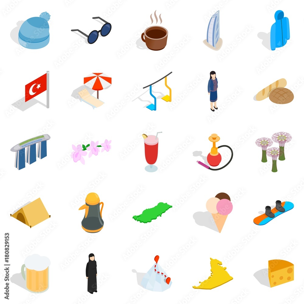 Relaxing place icons set, isometric style