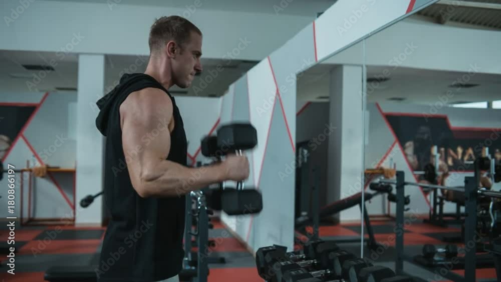 Biceps workout with dumbbells Biceps workout with dumbbells