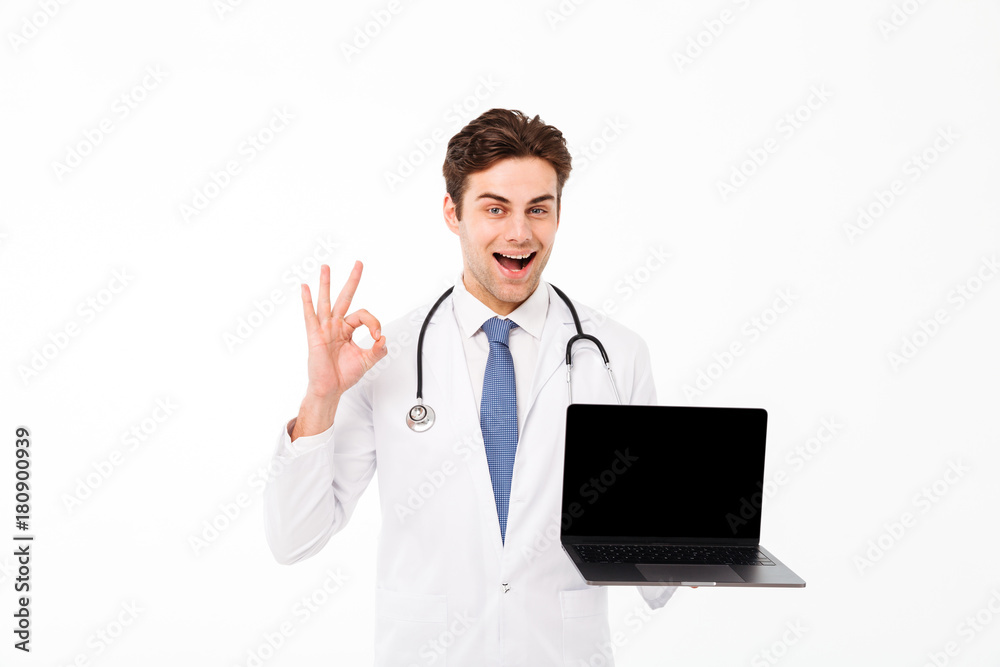 Portrait of an excited young male doctor Portrait of an excited young male doctor