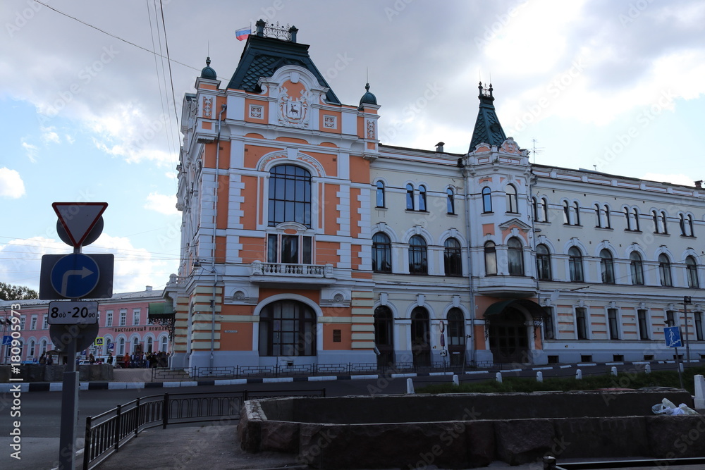 Fototapeta premium Views of Nizhniy Novgorod, Russia, 2017