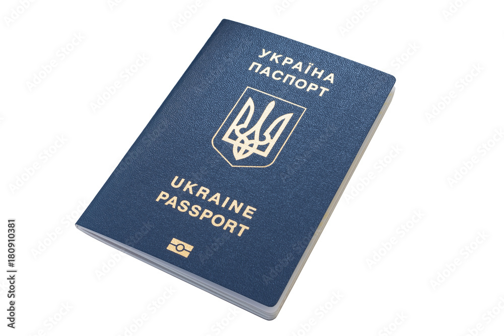 Foreign passport of Ukraine isolated on white background. Ukrainian traveler. The Ukrainian migrant. Visa-free regime for Ukraine Foreign passport of Ukraine isolated on white background. Ukrainian traveler. The Ukrainian migrant. Visa-free regime for Ukraine