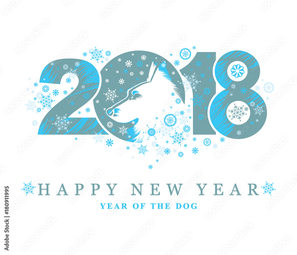 Dog 2018 symbol on the Chinese calendar. Vector illustration for New Year design. Year of the Dog. Dog 2018 symbol on the Chinese calendar. Vector illustration for New Year design. Year of the Dog.