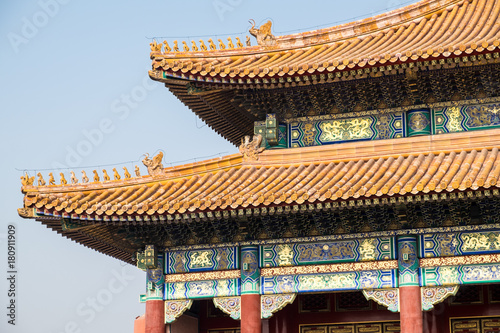 Roofs of the Forbidden City. Beijing, China