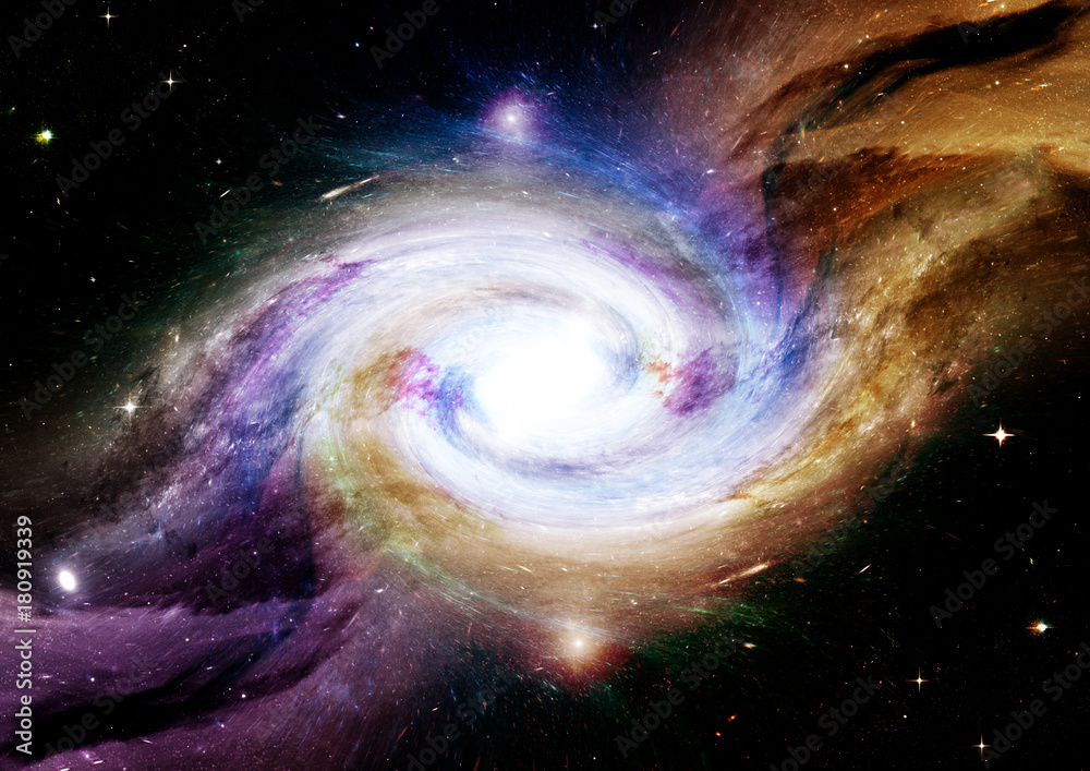 Stars, dust and gas nebula in a far galaxy