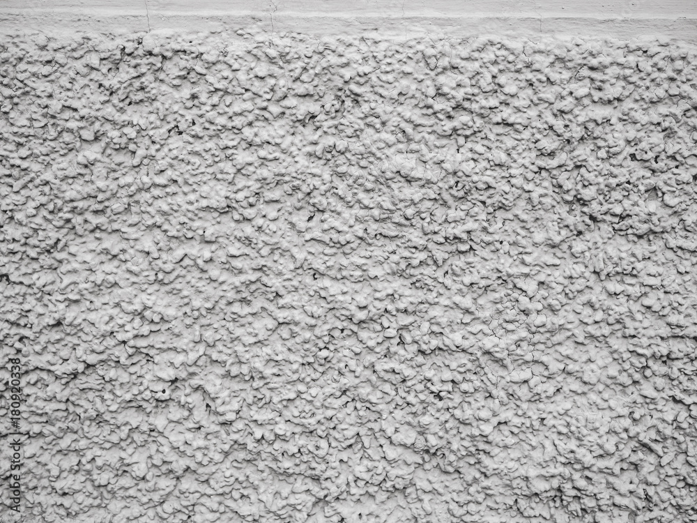 Fototapeta premium Grunge concrete texture, for backgrounds