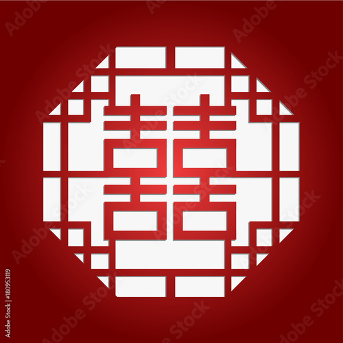 Chinese Paper Cuttings Background, Double Happiness, Wedding Celebration 