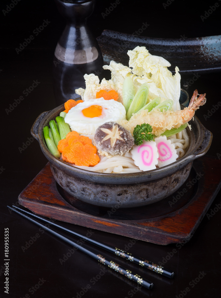 japanese cuisine. udon on the background japanese cuisine. udon on the background