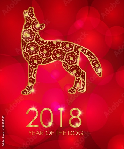 Happy Chinese new year. Year of the dog. Red and gold color. Vector illustration. © Chayapol