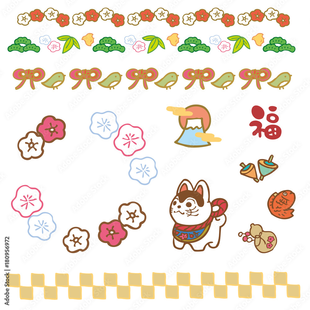 お正月 戌年 イラスト セット
お正月 戌年 イラスト セット