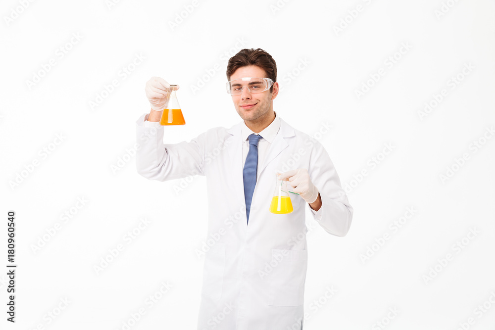 Portrait of a confident young male scientist Portrait of a confident young male scientist