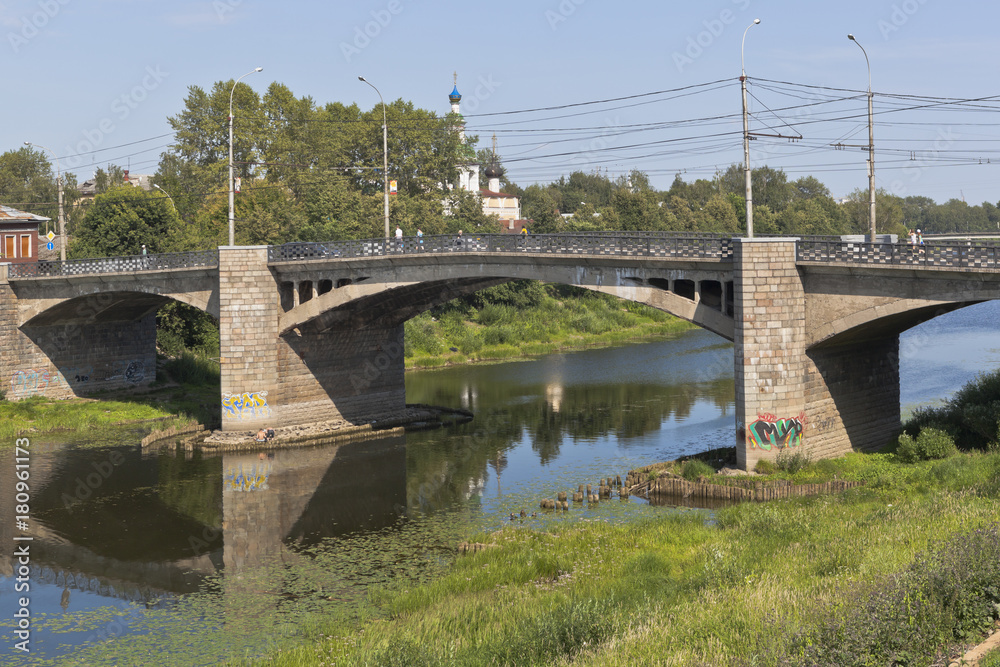 October bridge in the city of Vologda, Russia October bridge in the city of Vologda, Russia