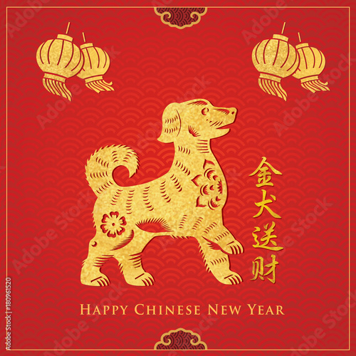 Chinese new year background © Chan