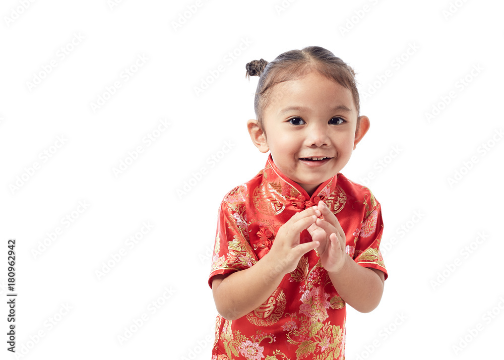 Cute girl wearing red Chinese suit Cute girl wearing red Chinese suit