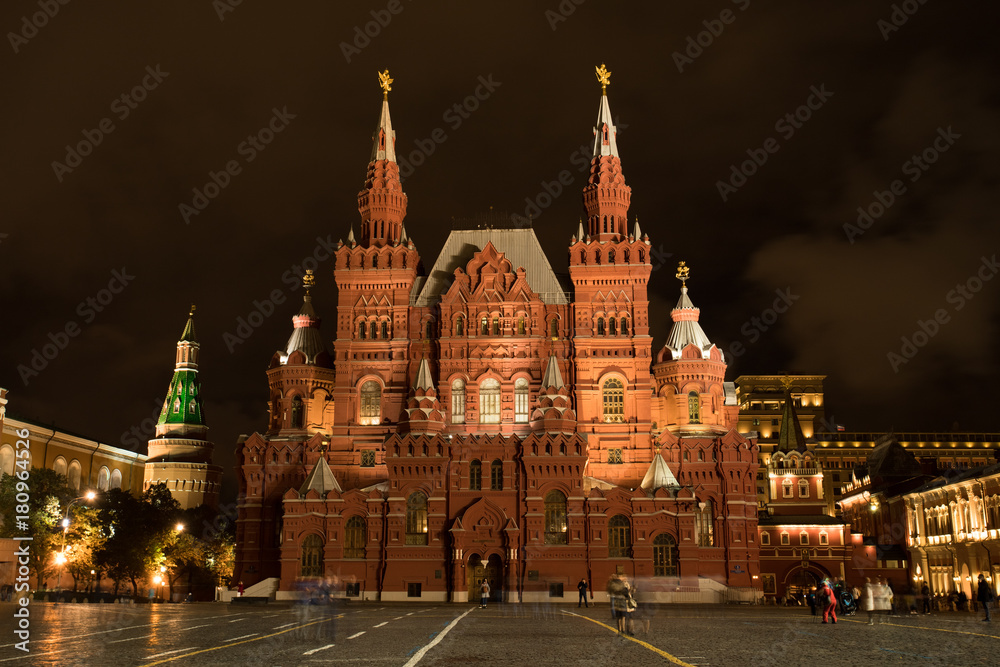 Main Building Of State Historical Museum (SHM) With Illumination On Red Square In Moscow Night.