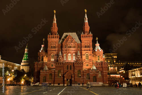 Main Building Of State Historical Museum (SHM) With Illumination On Red Square In Moscow Night.