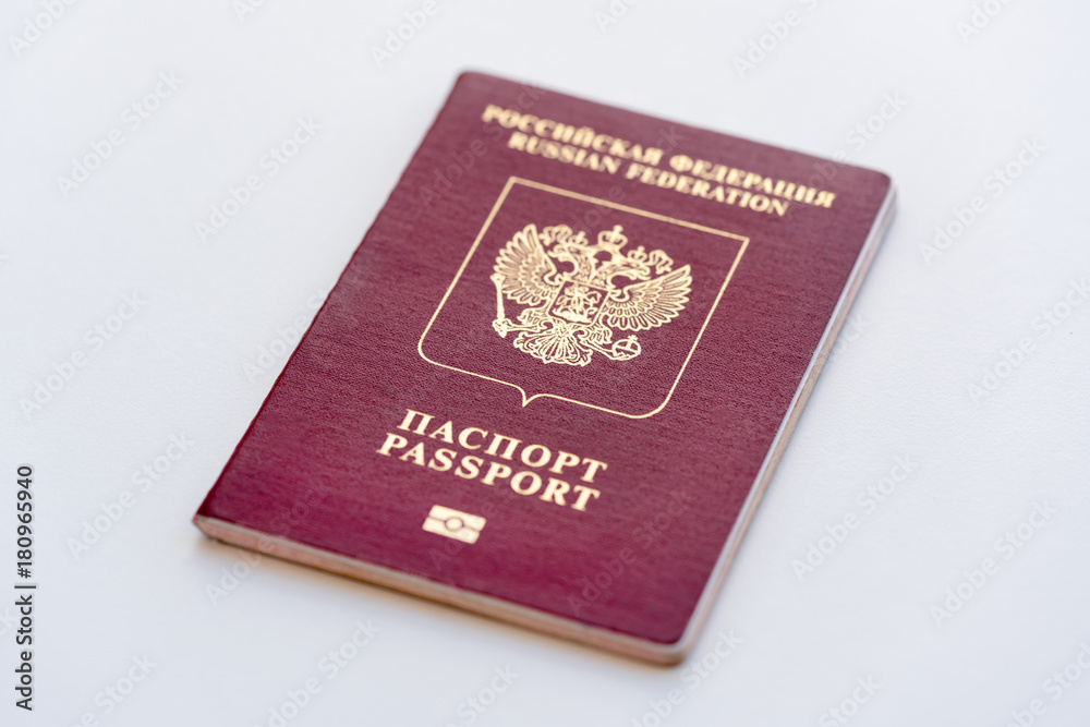 Russian passport on white background. Isolated