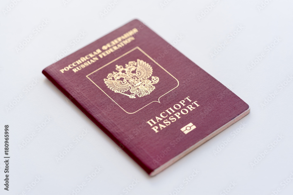 Red Russian passport on white background. Isolated Red Russian passport on white background. Isolated