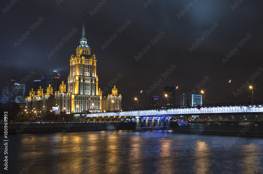 Russia, Moscow, night view on city center