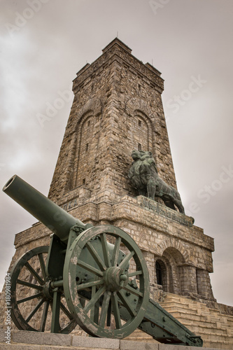 the peak of SHIPKA