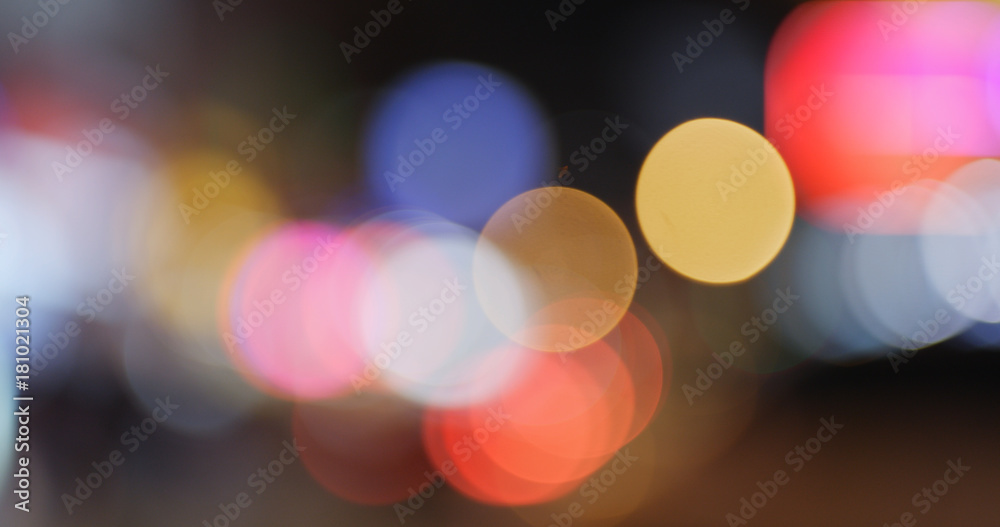 Blur view of urban city Blur view of urban city