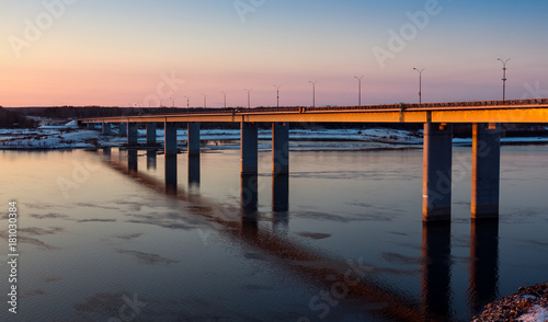 A view of the bridge across the Ob river at the Northern tip of Novosibirsk. Russia.