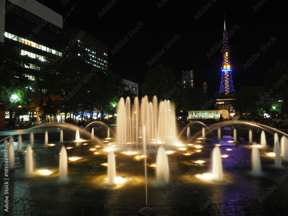 Naklejka premium 札幌の噴水