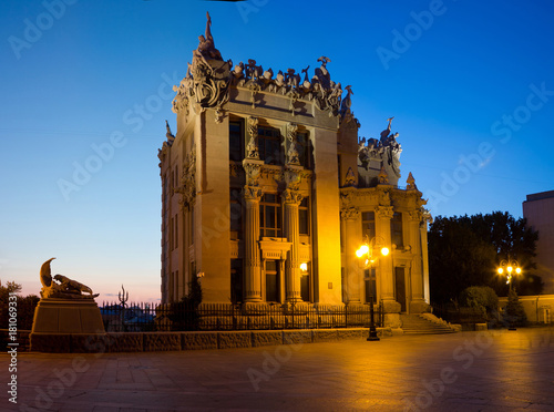 Night Kiev cityscape. House with Chimeras or Horodecki House photo