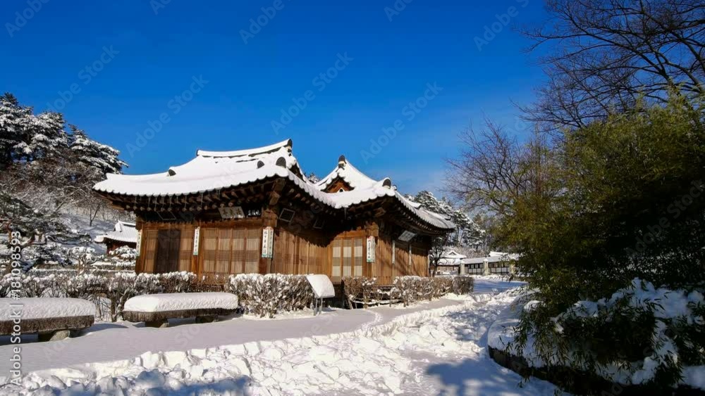 Gangneung-si, Gangwon-do, South Korea - Seongyojang House of Gangneung's many snowy landscapes. Gangneung-si, Gangwon-do, South Korea - Seongyojang House of Gangneung's many snowy landscapes.