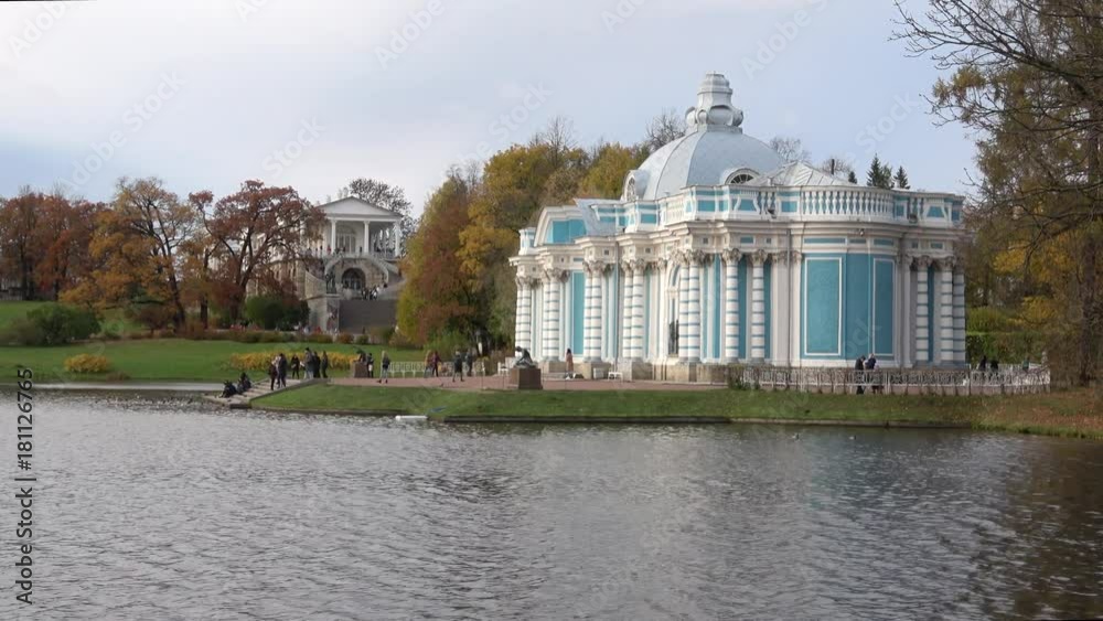Pavilion in the cloudy october day. Tsarskoye Selo Pavilion in the cloudy october day. Tsarskoye Selo