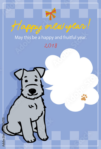 犬　年賀状　デザイン　イラスト　シュナウザー