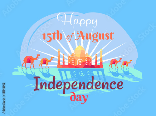 Happy 15th August Independence Day in India Poster
