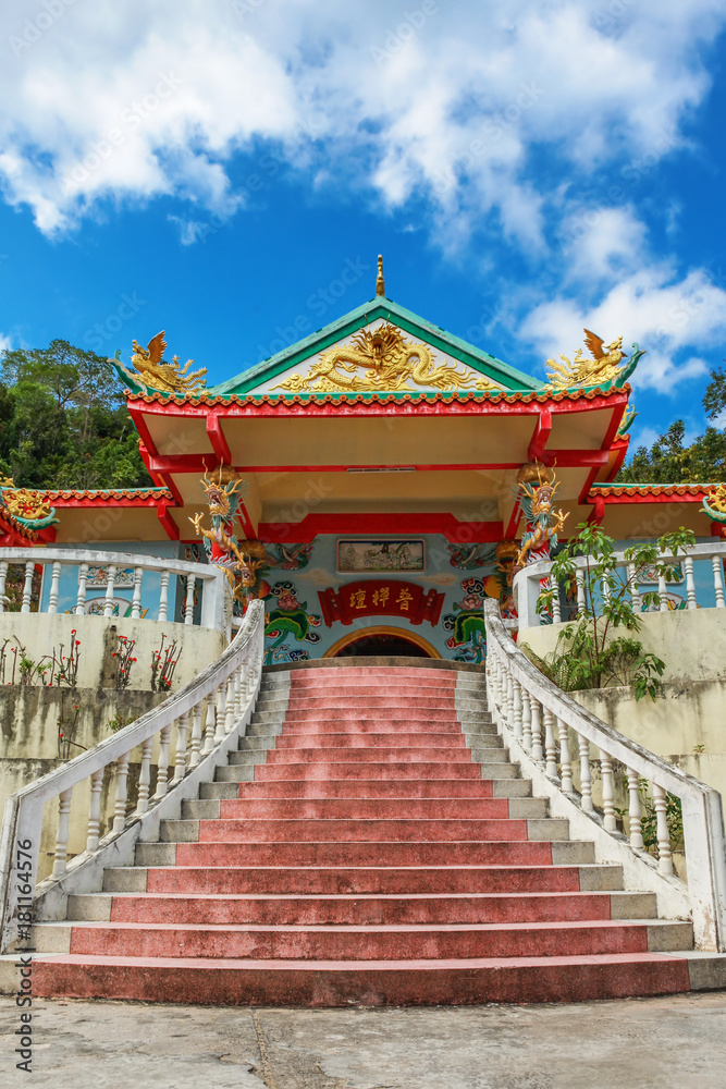 Obraz premium Main stair to Chineese Sangthom Temple of the Goddess of Mercy Shrine in Chaloklum, Ko Pha Ngan, Thailand