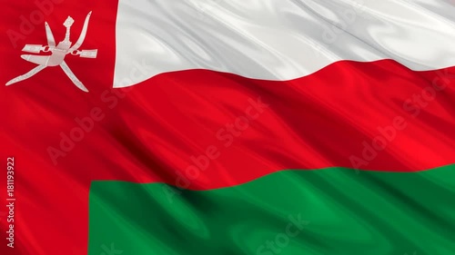 Oman Flag Waving. Seamless loop. 