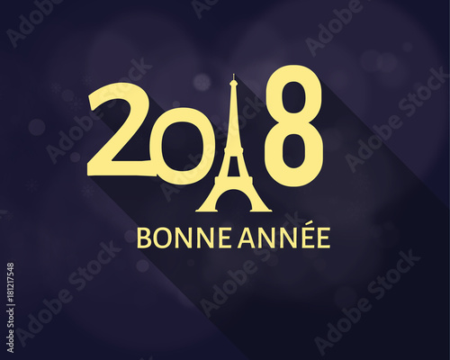 Carte de voeux 2018