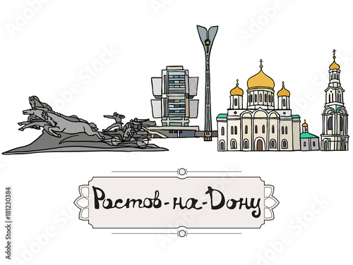 Set of the landmarks of Rostov-on-Don city, Russia. Colori llustrations of famous buildings located in Rostov-on-Don. Vector illustration on white background.