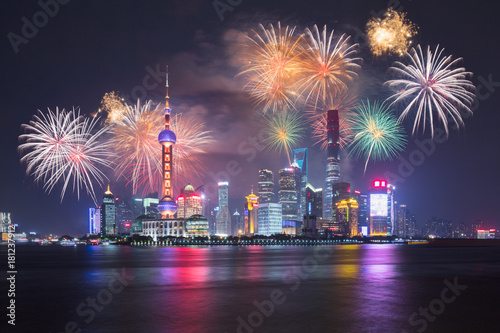 Sticker Beautiful night Shanghai's cityscape with the city lights on the Huangpu River,