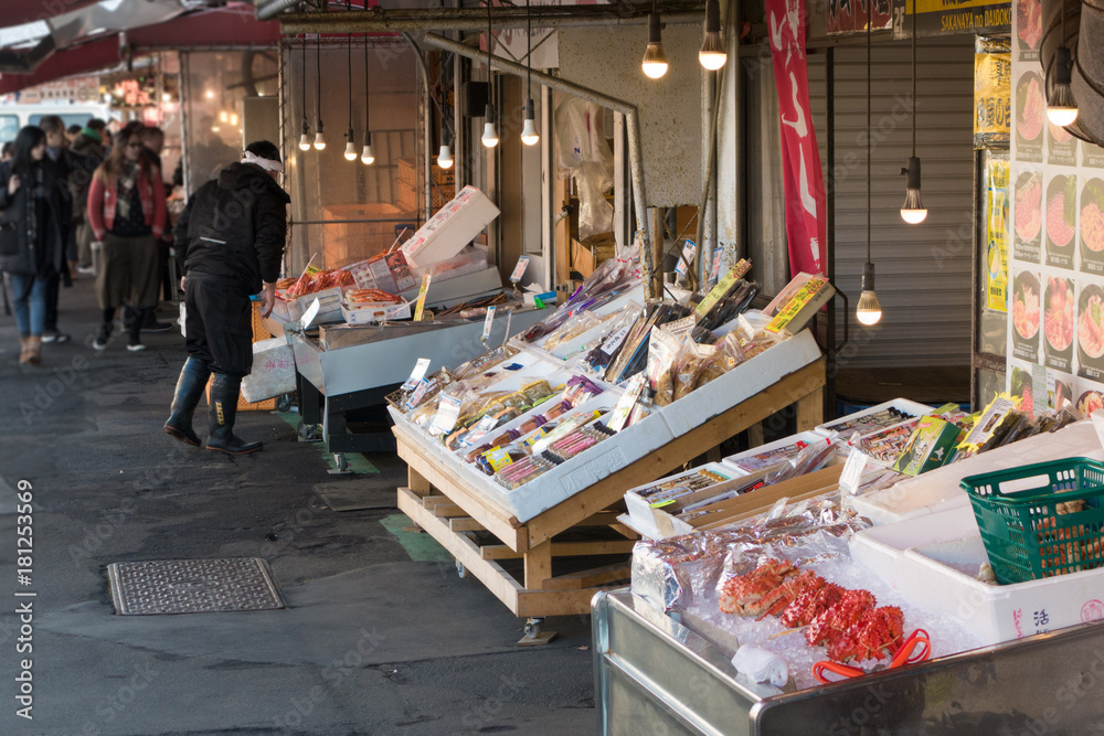 札幌卸売市場 場外市場の新鮮な魚介類