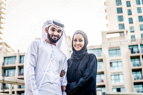 Arabian couple dating photo