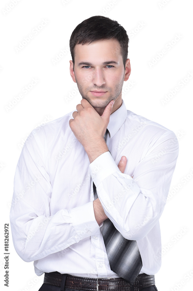 Portrait of a handsome business man isolated on white. Portrait of a handsome business man isolated on white.