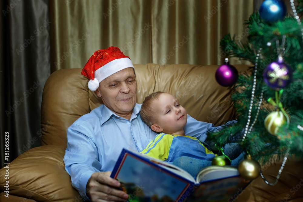 Christmas tree, grandfather and grandson Christmas tree, grandfather and grandson