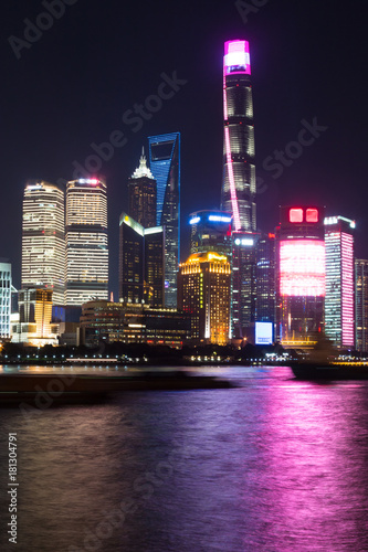 Shanghai Pudong night scene