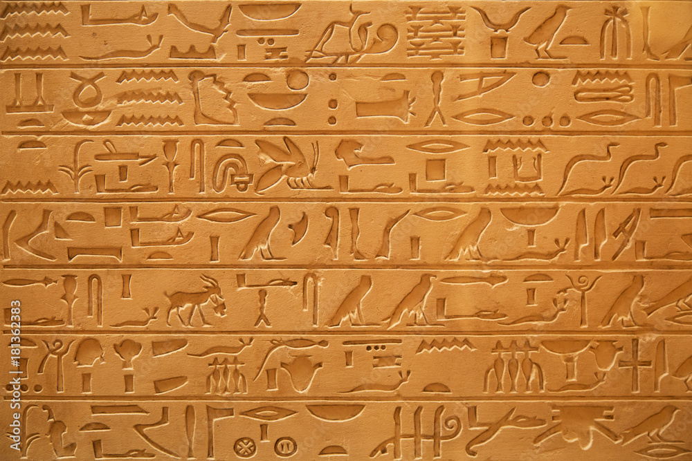 Hieroglyphs on the wall