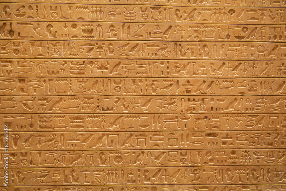 Hieroglyphs on the wall